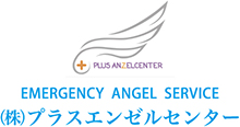 プラスエンゼルセンター